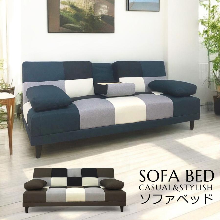 ソファベッド ソファーベッド ソファー 3人掛け 幅180cm ファブリック