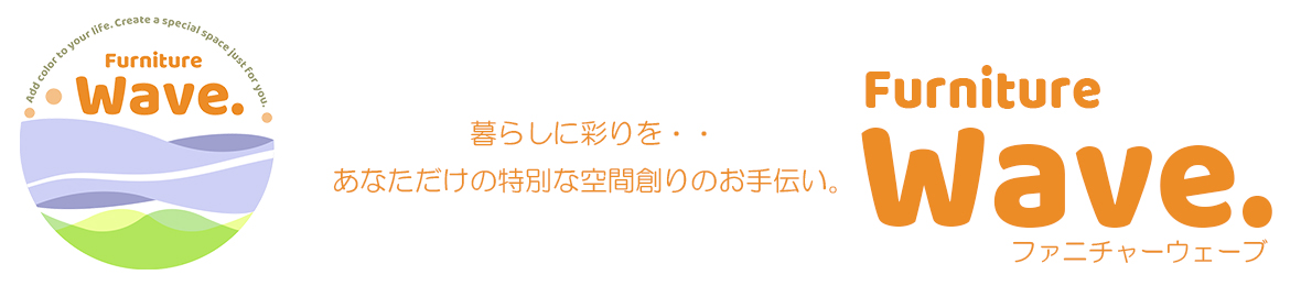 Interior Shop Furniture Wave ヘッダー画像