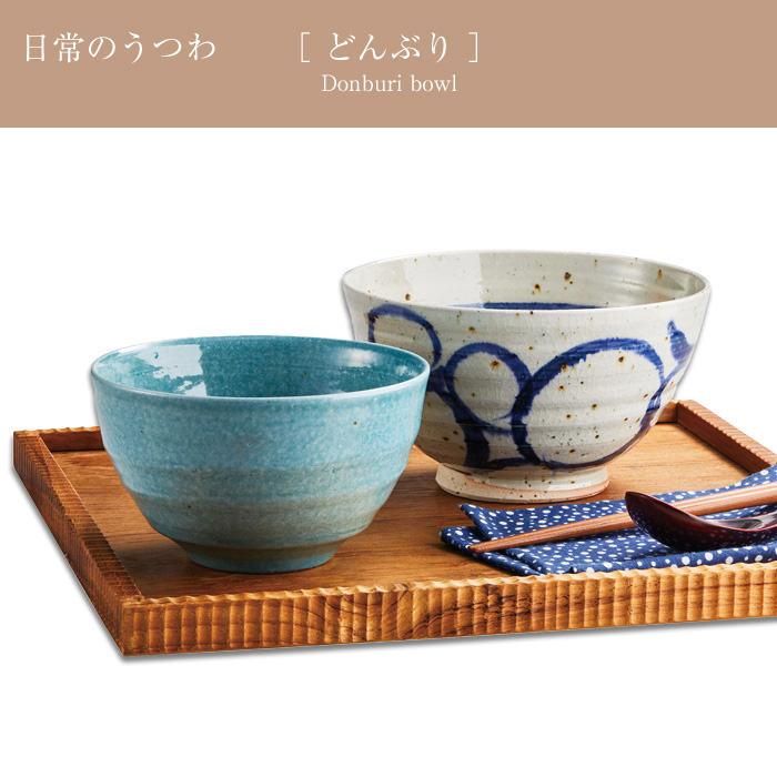 ゆるゆり　ごらく部　丼鉢　食器　ゆるゆり年越しset どんぶり ゆるゆり ごらく部 丼鉢 食器 ゆるゆり年越しset どんぶり