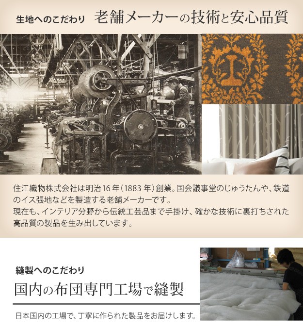 こたつ 大きい 長方形 テーブル 折れ脚 折りたたみ 日本製 北欧柄 こたつ布団セット リビングテーブル テレワーク