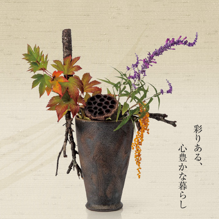 信楽焼 壺 高さ58 cm／和風 陶器 花器 陶器 花瓶 22.0×22.0×高さ18.5cm 信楽焼 日本製 壺 和風 おしゃれ 花