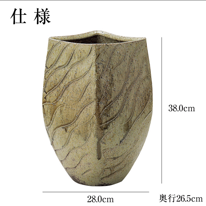 陶器 花瓶 28.0×26.5×高さ38.0cm 信楽焼 日本製 壺 和風 陶器 花瓶 28.0×26.5×高さ38.0cm 信楽焼 日本製 壺 和風