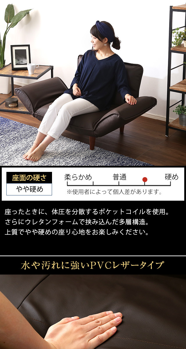 1人掛け ソファ PVC レザー ソファー 一人掛け コンパクト 14