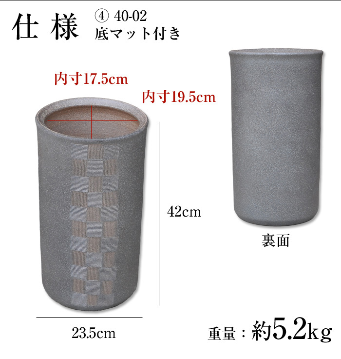 傘立て 陶器 信楽焼 壺 日本製 11