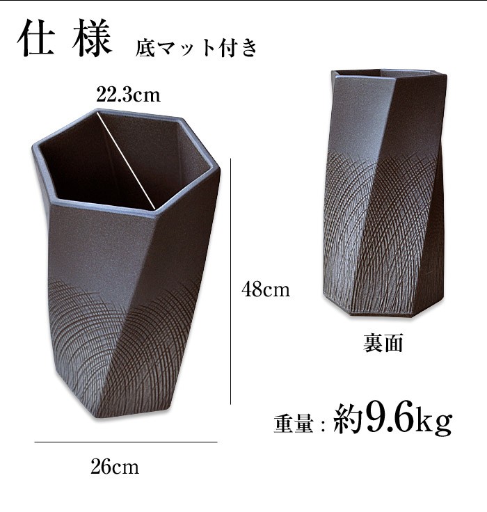 田舎のアジュマ お値引きしました⤵信楽焼　傘立て 黒口広 高さ３８cm Amazon｜灰釉傘立 信楽焼 陶器 傘立て 傘立｜傘立て オンライン通販