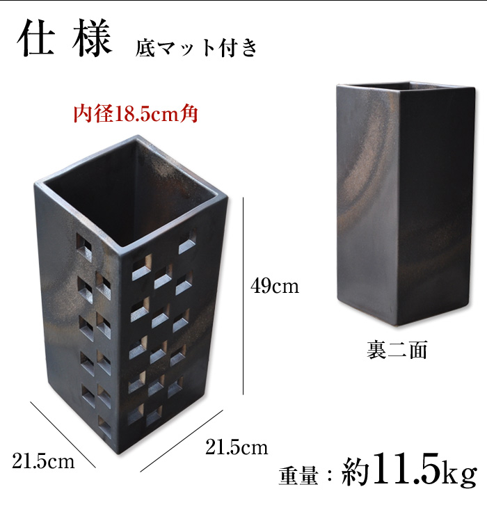 傘立て 陶器 屋外 日本製 信楽焼き ゴールド モダン 北欧 錆びない