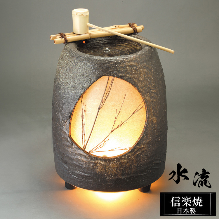 信楽焼 つくばい 電動 水 モーター ポンプ 循環式 電気 音 水流