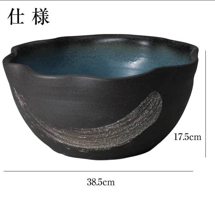 黒茶色の陶器の水鉢。アンティーク。メダカ鉢。金魚鉢。 高さ62センチ 信楽焼 めだか鉢 陶器 日本製 金魚鉢 メダカ 鉢 インテリア 置物 黒