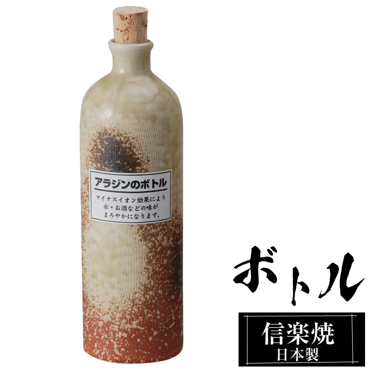 値下げしました！！ 十四代 陶器製空瓶 一升瓶&720ml２本セット 陶器ボトルの麦焼酎「継新」 有田町の宗政酒造、創業40周年で200本限定