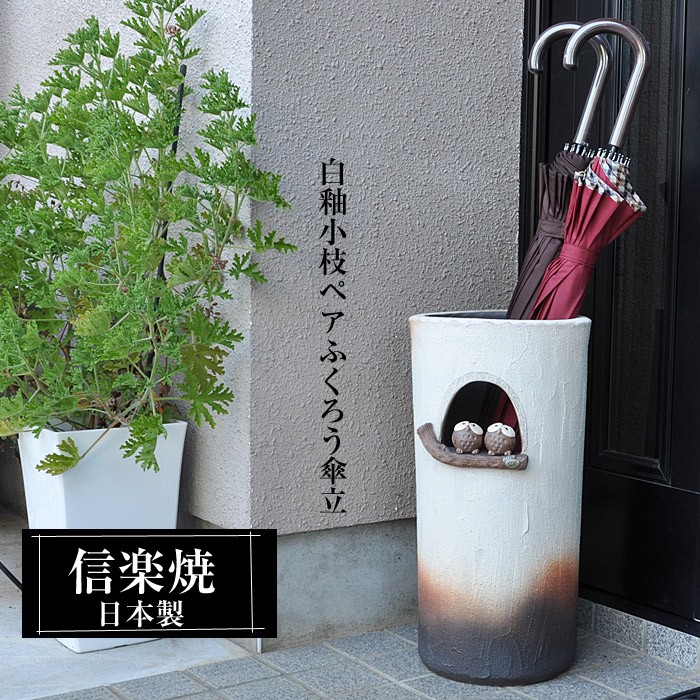 shanbeeです 陶器傘立て、傘立て、花柄傘立て、九谷焼き傘立て shanbee様専用です 陶器傘立て、傘立て、花柄傘立て、九谷焼き傘立て