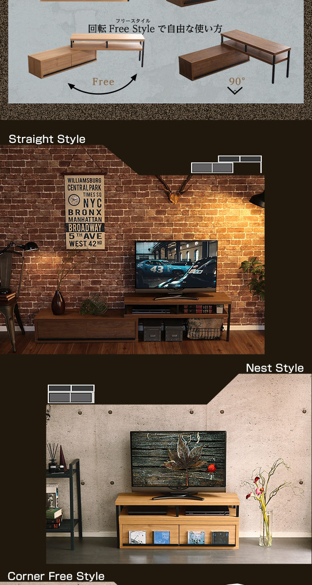 【大人気！完成品】伸縮式テレビ台 楽天市場】テレビ台 伸縮テレビ台 ヴィンテージ 木目調 40インチ対応