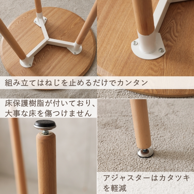 イームズテーブル カフェ風 円テーブル1台 直径60cm 丸テーブル マーブル コンパクト 在宅勤務 北欧 低め 白 ブラウン 天然木 ナチュラル 3本脚 大理石調