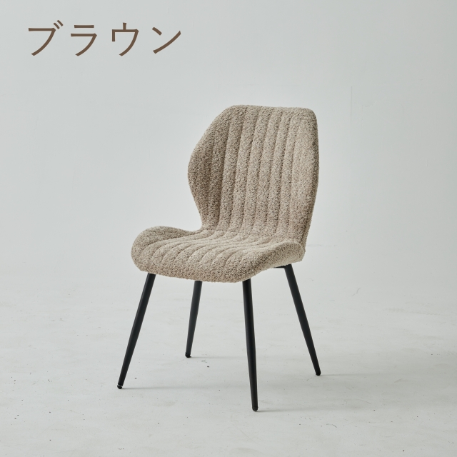 美品 ブークレ チェア アートオブブラック 北欧 美品 ブークレ チェア アートオブブラック 北欧 【公式通販】
