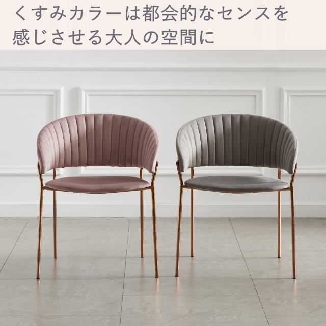 Foot High Chair KING 3点セット ホワイト ネイルチェア ネイル