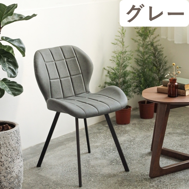 買い保障できる 北欧 ダイニングチェア 高級 背もたれ デザイン レザー モダン 椅子(チェア)・スツール
