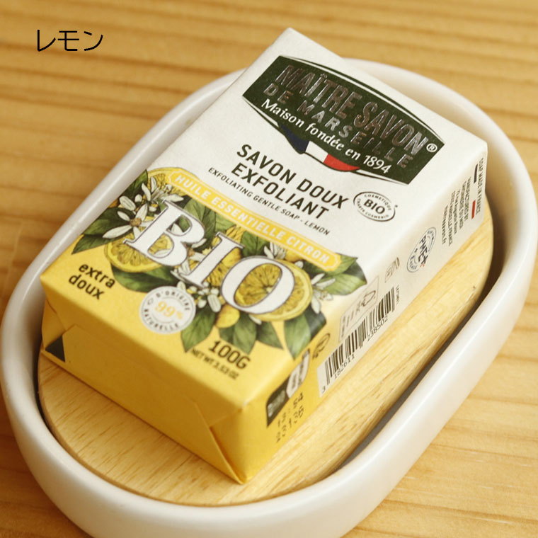 トルニオ 石鹸 安い 100g jan