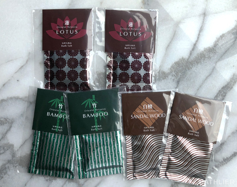 メール便】高分子（とろみ成分）配合入浴剤「オリエンタル・ボタニカ