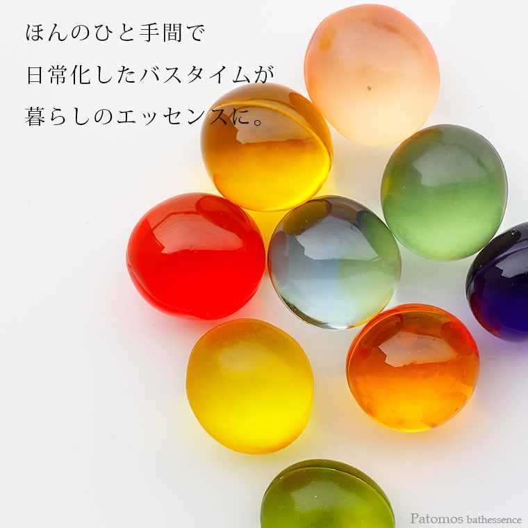 入浴剤「パトモス」セブンハーツ（アラカルト）【日本製 国産 ギフト