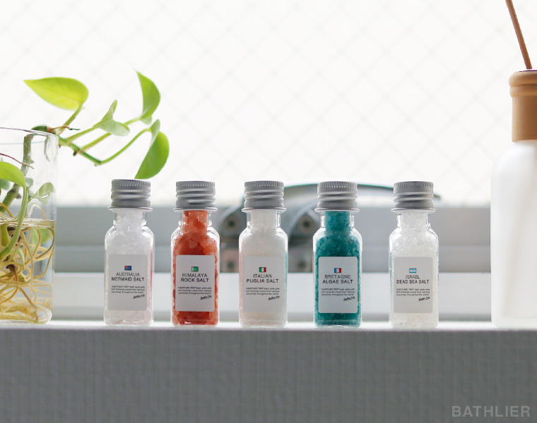 リトルアナザートリップ