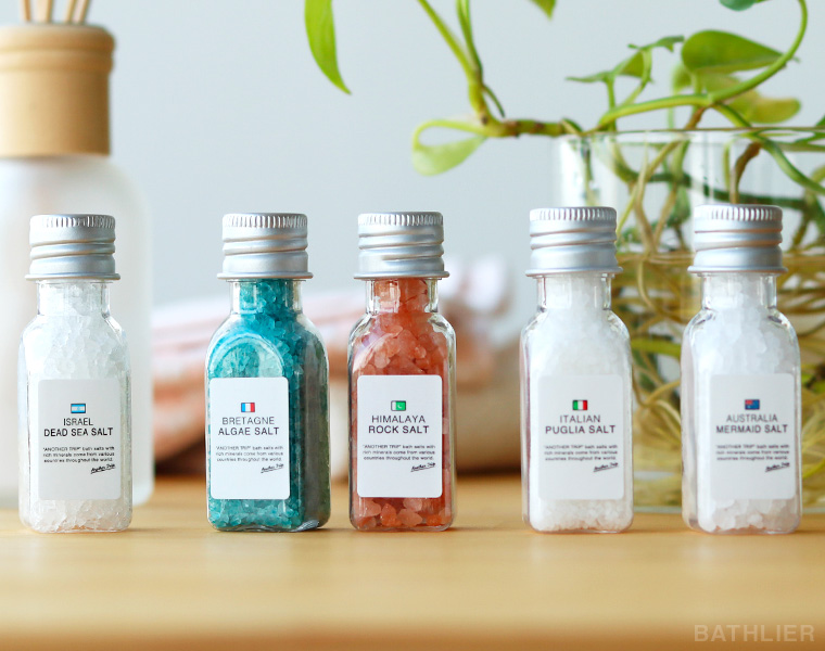 リトルアナザートリップ