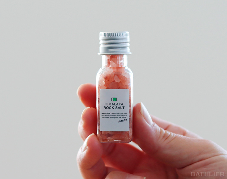 リトルアナザートリップ