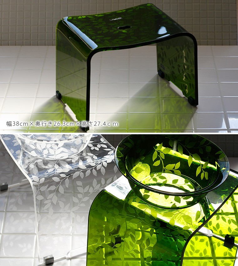 ユトハ バスチェア S(グリーン)【バスチェアー 風呂イス bathchair