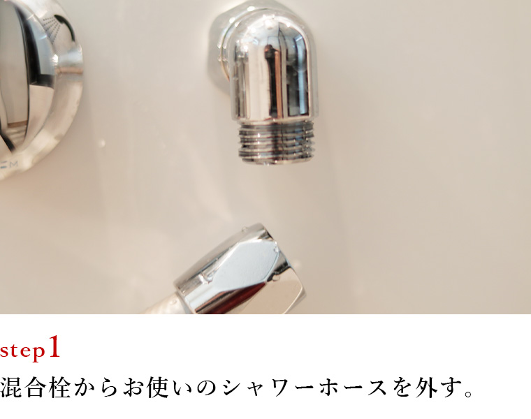 田中さん専用　サンエイ製　シャワーヘッド&ホース　5セット Amazon.co.jp: SANEI(サンエイ) シャワーヘッドホースセット