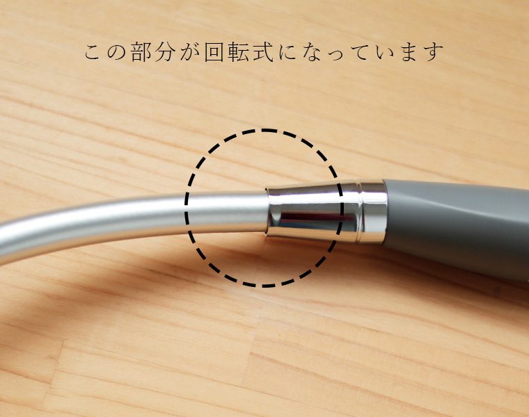 シャワーホース「SANEI」メタリックシャワーホース（シルバー）[PS30
