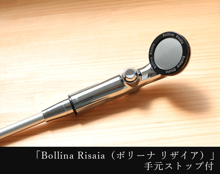 RAINY LLIC シャワーヘッドSANEI プラチナシャワーホース INAX プラチナシャワーホース 1.8m PS30-570TXA-1.8 SANEI : e