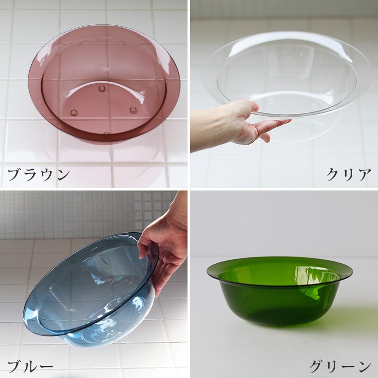 洗面器 「favor（フェイヴァ）」【ウォッシュボウル 透明 洗面ボール