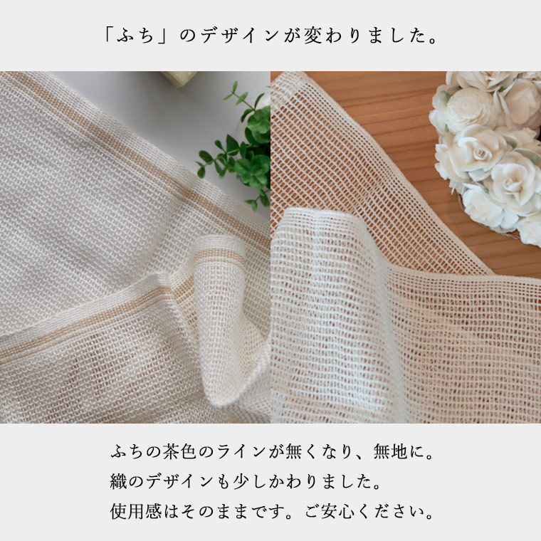 亀の子束子西尾商店