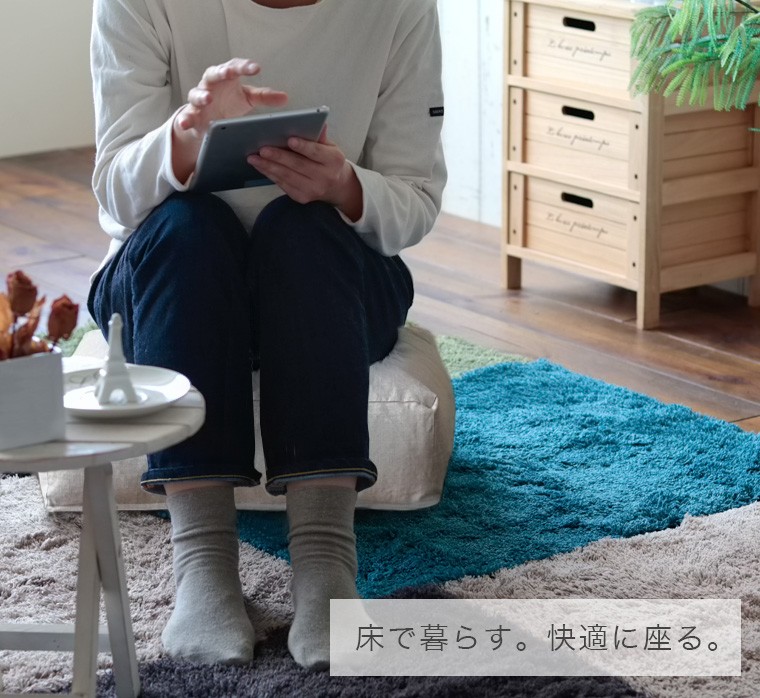 クッション リネンクッションチェア50×50（スクエア）／ファイバー