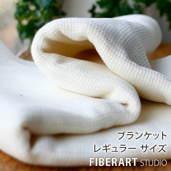 新品　リヴドロワ　リネンコットンオーバーサイズジャケット　ベージュ 新品 リヴドロワ リネンコットンオーバーサイズジャケット ベージュ