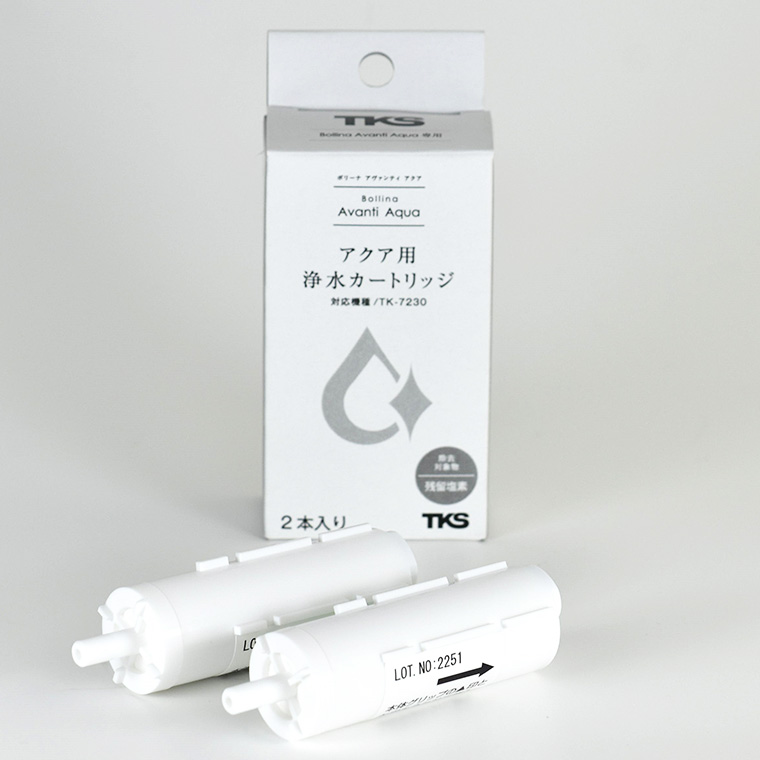 TKS Bollina Pulito 専用カートリッジ 2個入り　✖️2箱 1213-351001-r3.jpg