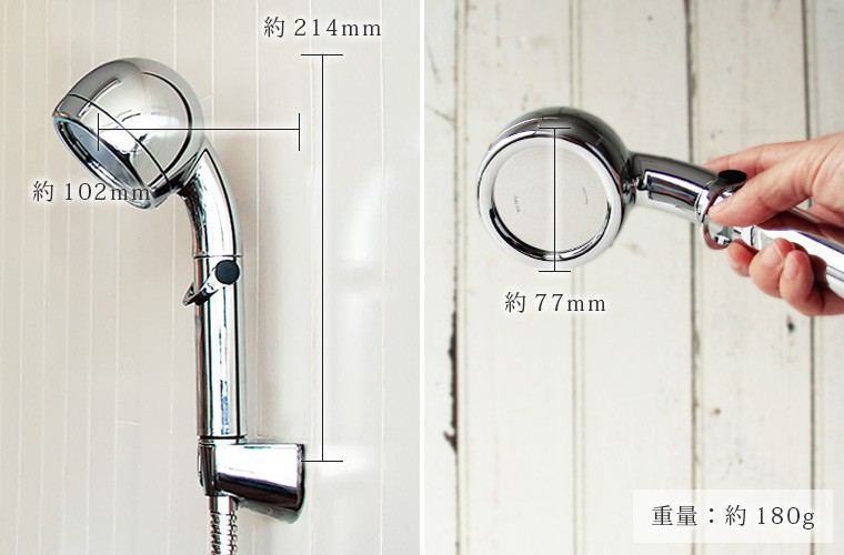 amane 天音 シャワーヘッド スターターキット クロムメッキ ホットタブ付き amane 天音 シャワーヘッド スターターキット クロムメッキ
