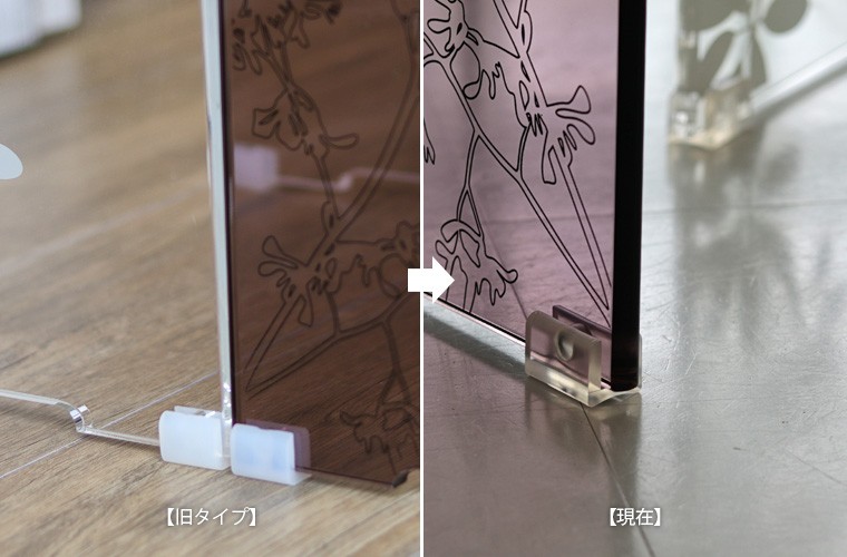 アクリルバスグッズ3点セット「SARINA(サリナ)」(M アクリルバスグッズ3点セット「SARINA(サリナ)」(M