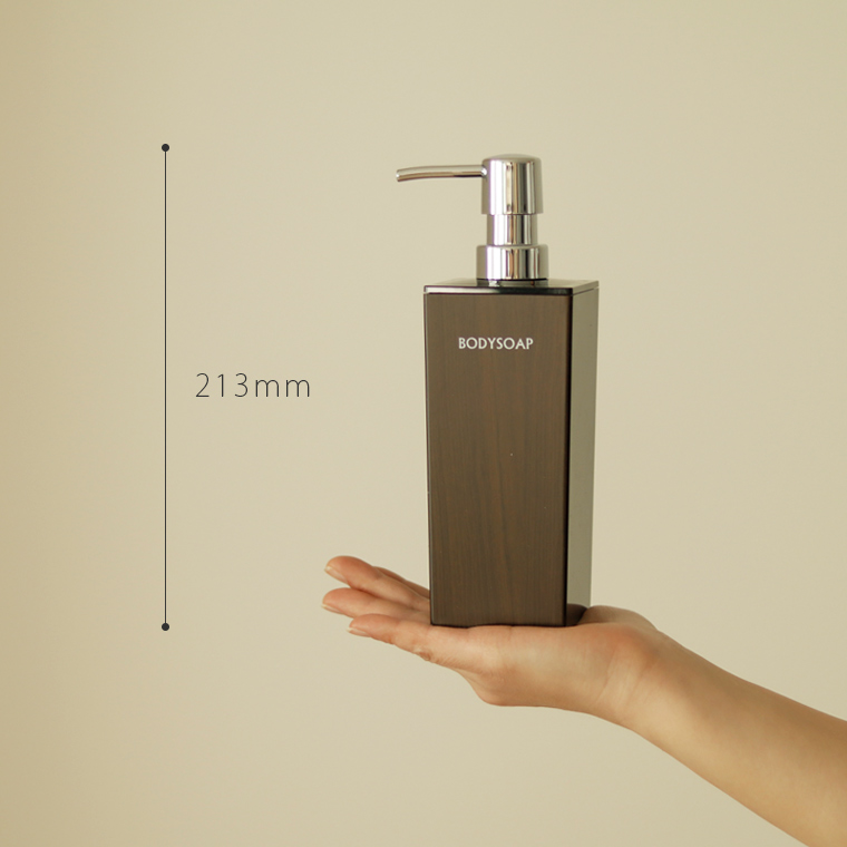 ディスペンサー「WOODY（ウッディー）」角リムーブ型（500ml）【日本製
