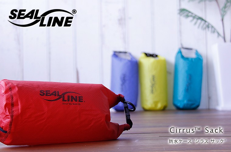 Amazon.co.jp: シールライン(Sealline) アウトドア キャンプ