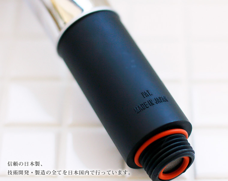 シャワーヘッド マイクロバブル 「ピュアブル2 メタル」【シャワー