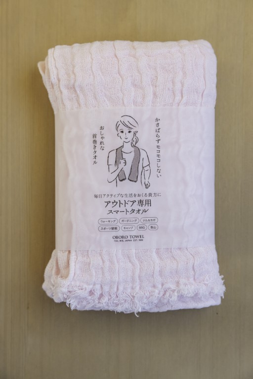 おぼろタオル（OBORO TOWEL） タオル「おぼろタオル」アウトドア専用