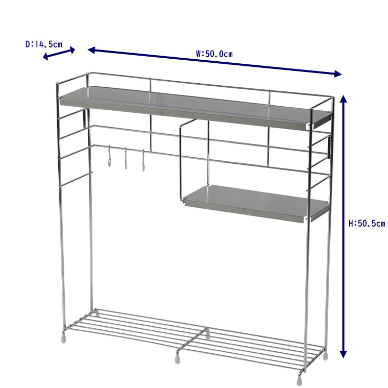 ビーワーススタイル」bws SELECTION ステンレス天板 キッチンラック