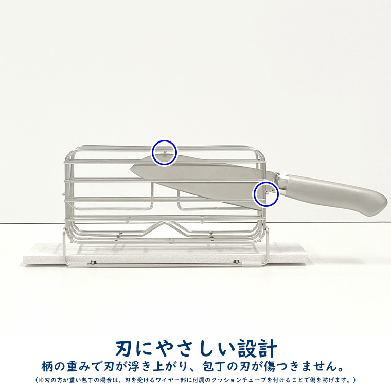 KAWAKI 「KAWAKI」まな板＆包丁スタンド（W300×D82×H125mm）[DK