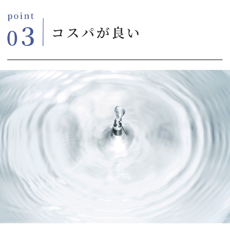 スプレーボトル「G・P・P」ULUOI Luish （うるおいルイシュ）【日本製
