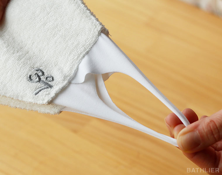 メール便】「37」サウナマスク（ポーチ付）【サウナ専用 岩盤浴