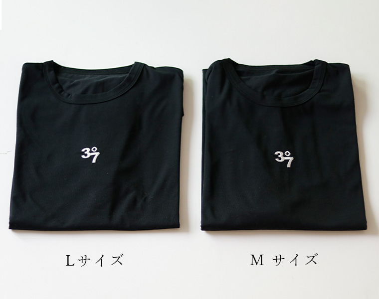 【メール便】37Tシャツ「37（サウナ）」ブラック【Tシャツ 着心地 風呂 オシャレ ブラック 半袖 ギフト】 メール便】37Tシャツ「37（サウナ）」ブラック【Tシャツ 着心地