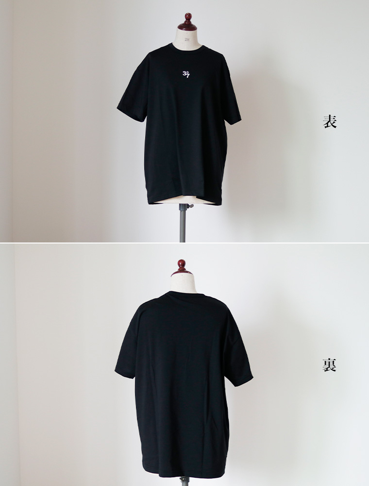 メール便】37Tシャツ「37（サウナ）」ブラック【Tシャツ 着心地