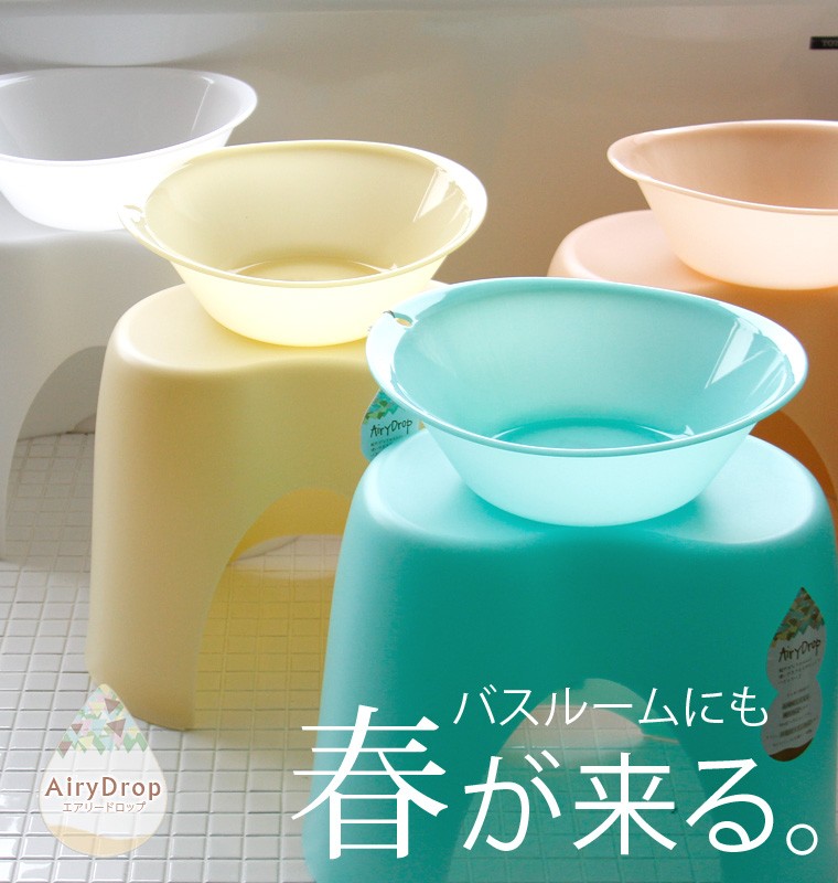 バスチェア セット バスチェア＆ウォッシュボール「エアリードロップ
