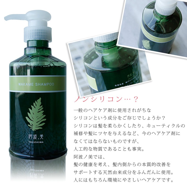 FROM EARTH フロムアース モコシャンプー 960ml moco 正規品