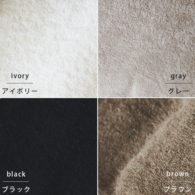 今治タオル（imabari towel） ボックスシーツ「ideeZora（イデゾラ
