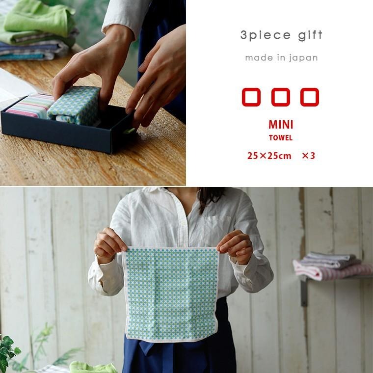 SOFギフトセット (フェイスタオル×5) | Gift | | 今治タオルの